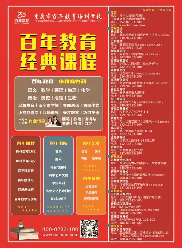 警惕青春期“14歲”現(xiàn)象！家長做到這4點(diǎn)，陪孩子平穩(wěn)度過