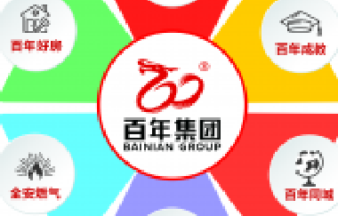 易經(jīng)：所有突如其來的好運(yùn)，都是來自你的正向