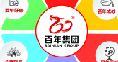 人體正確的作息時(shí)間表，身體是革命的本錢。記
