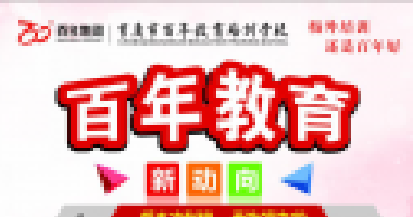 中學(xué)語文必考23篇文言文情境默寫，趕緊收藏！