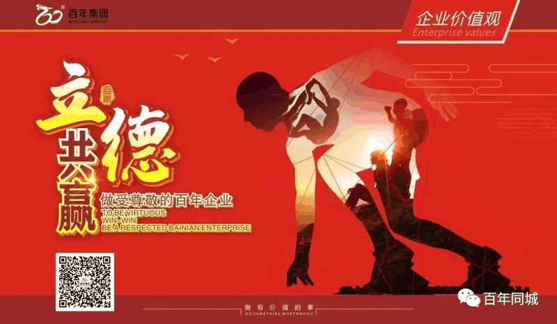 以案說法 | 現(xiàn)在學(xué)日語用處大么？