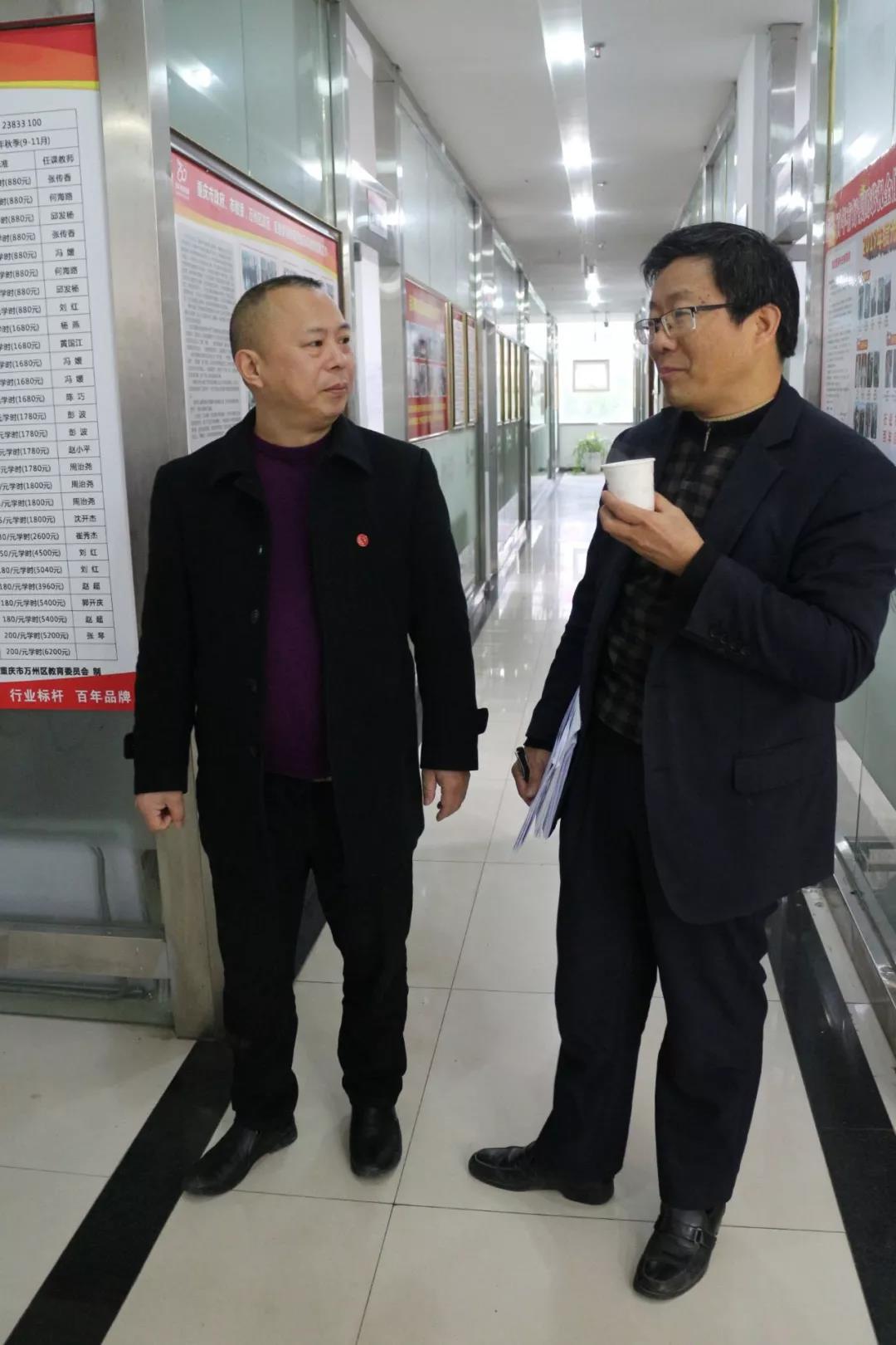 熱烈歡迎市教委交叉檢查組及區(qū)教委領導蒞臨百年教育指導工作！