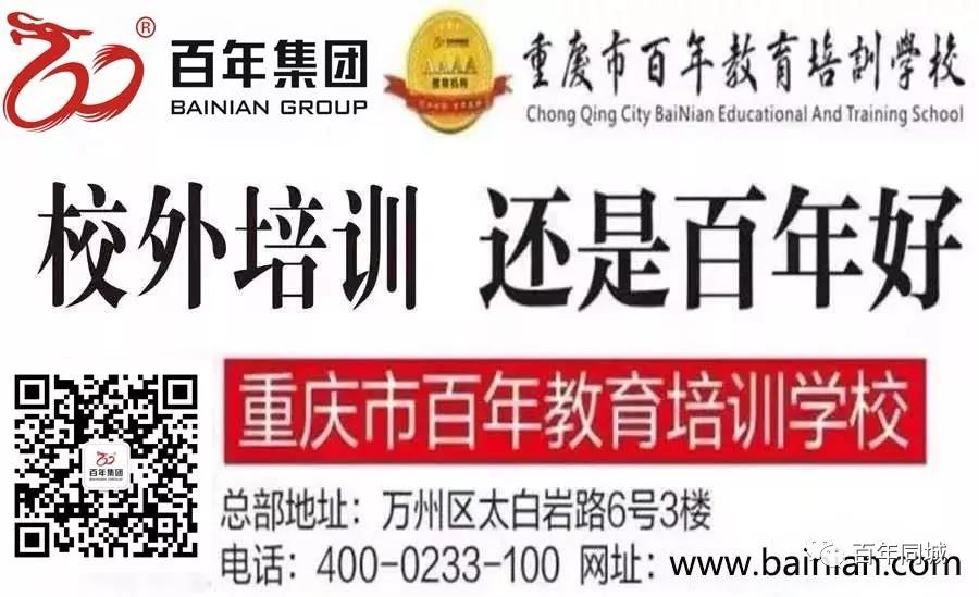 警惕青春期“14歲”現(xiàn)象！家長做到這4點(diǎn)，陪孩子平穩(wěn)度過