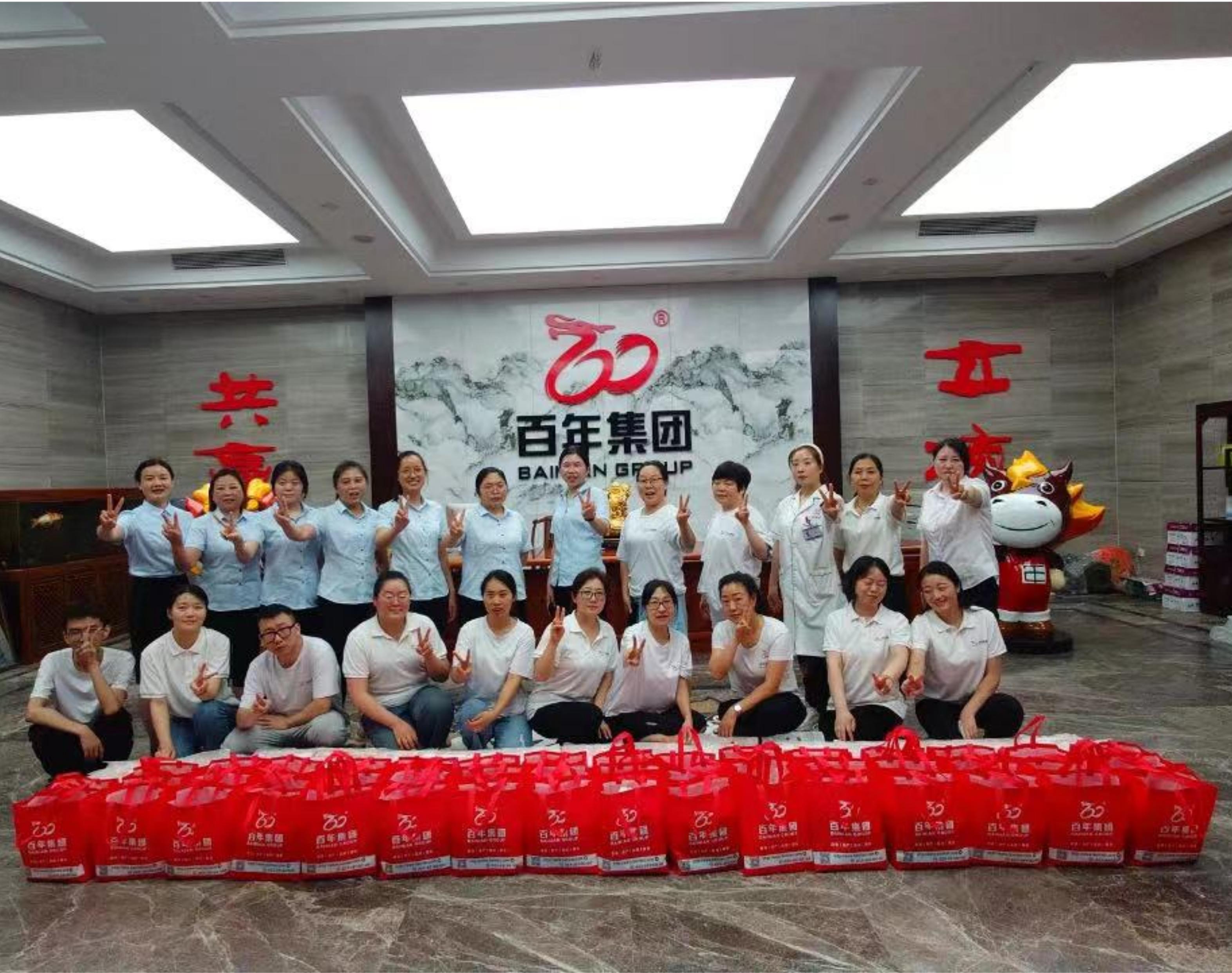 夏日炎炎，百年集團送清涼 — 高溫福利，讓愛隨行